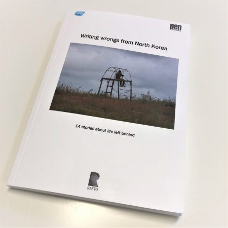 Boken kan kjøpes for 100 kr (+ 38 kr i porto) ved å sende en epost til: iver.orstavik@rafto.no