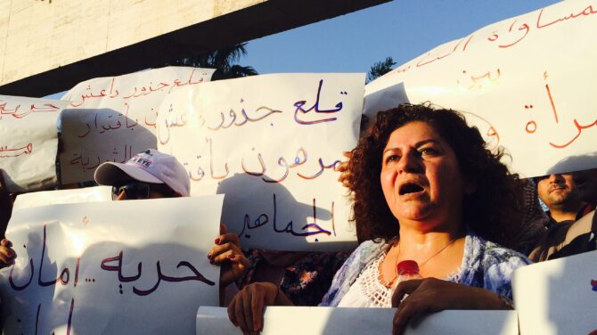 Yanar Mohammed ble tildelt Raftoprisen 2016 for mottok prisen for sitt arbeid for kvinner og minoritetsgrupper i krigsherjede Irak.