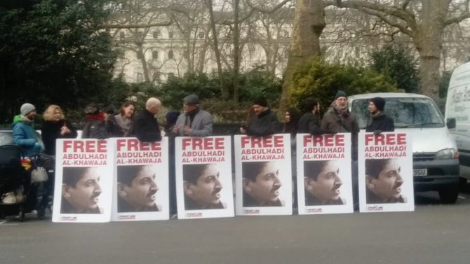 Photo: The FreeAlKhawaja Campaign